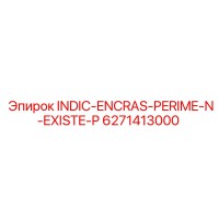 6271413000 INDIC-ENCRAS-PERIME-N-EXISTE-P Epiroc