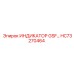 Оригинальный индикатор гидравлических фильтров Epiroc HC73270464
