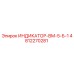4812270281 ИНДИКАТОР-ВМ-5-Б-1 от Epiroc