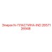 2657126948 N-ПЛАСТИНА-IND Epiroc