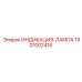 Комбинированный индикатор Epiroc артикул 1901002416