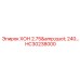 HC30238000 ХОН 2.75