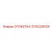 3115228109 ЭТИКЕТКА Epiroc