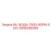 2656256266 INJ-ВОДА-700G-8GPM-ELEC Epiroc