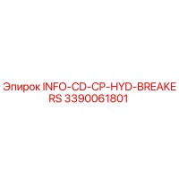 3390061801 Информационный CD для гидравлических отбойников Epiroc