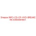 3390061801 Информационный CD для гидравлических отбойников Epiroc