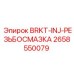 Автоматическая система смазки для буровых штанг
