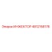 4812158178 ИНЖЕКТОР Epiroc