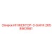 2658563561 ИНЖЕКТОР-3-БАНК Epiroc