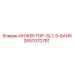 2657070781 ИНЖЕКТОР-SL1-5-БАНК Эпирок (Epiroc)