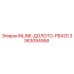 3363094958 INLINE-ДОЛОТО-PB420 Epiroc