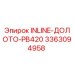 3363094958 INLINE-ДОЛОТО-PB420 Epiroc
