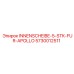 5730012511 INNENSCHEIBE-5-STK-FUR-APOLLO Epiroc