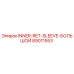89011553 INNER-RET-SLEEVE-БОЛЬШОЙ Epiroc