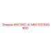 3121543900 ИНСЕКС-6-ММ Epiroc