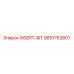 9851763801 INSERT-BIT - Epiroc