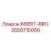 2650710060 INSERT-BRG Epiroc