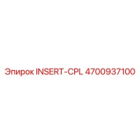 INSERT-CPL 4700937100 Epiroc