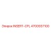 INSERT-CPL 4700937100 Epiroc