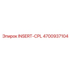 INSERT-CPL 4700937104 Epiroc