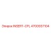 INSERT-CPL 4700937104 Epiroc