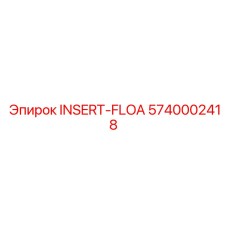 5740002418 Insert-Float Epiroc
