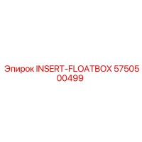 5750500499 INSERT-FLOATBOX Epiroc