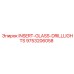9753206058 INSERT-GLASS-DRILLLIGHTS Epiroc