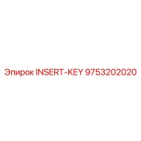 9753202020 INSERT-KEY Epiroc