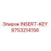 9753214156 INSERT-KEY Epiroc