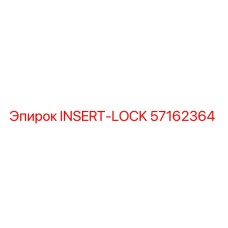 57162364 INSERT-LOCK Epiroc