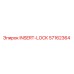 57162364 INSERT-LOCK Epiroc