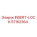 57162364 INSERT-LOCK Epiroc