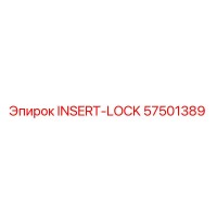 57501389 INSERT-LOCK Epiroc