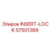 57501389 INSERT-LOCK Epiroc