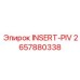2657880338 INSERT-PIV Epiroc
