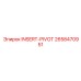 2658470951 INSERT-PIVOT Epiroc