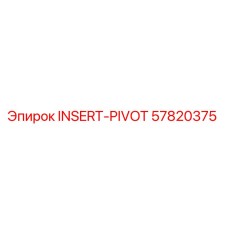 57820375 INSERT-PIVOT Epiroc
