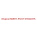 57820375 INSERT-PIVOT Epiroc