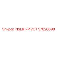 57820698 INSERT-PIVOT Epiroc