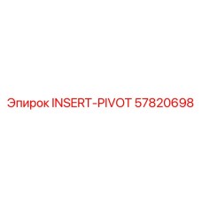 57820698 INSERT-PIVOT Epiroc