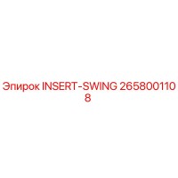 2658001108 INSERT-SWING Epiroc