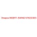 57820383 INSERT-SWING Epiroc