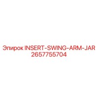 2657755704 INSERT-SWING-ARM-JAR Epiroc