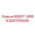 2657519498 INSERT-WREN Epiroc