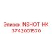 3742001570 INSHOT-HK Epiroc