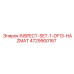 4729900167 INSPECT-SET-1-DF13-HAZMAT Epiroc
