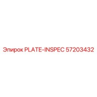 57203432 PLATE-INSPEC Epiroc