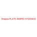 PLATE-INSPEC 57203432 для диагностики оборудования