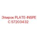 PLATE-INSPEC 57203432 для диагностики оборудования